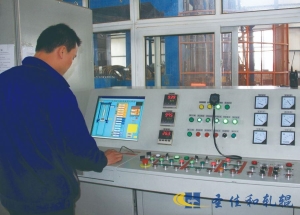 熱處理及深冷處理設備（1）-邯鄲市圣佳和軋輥制造有限公司